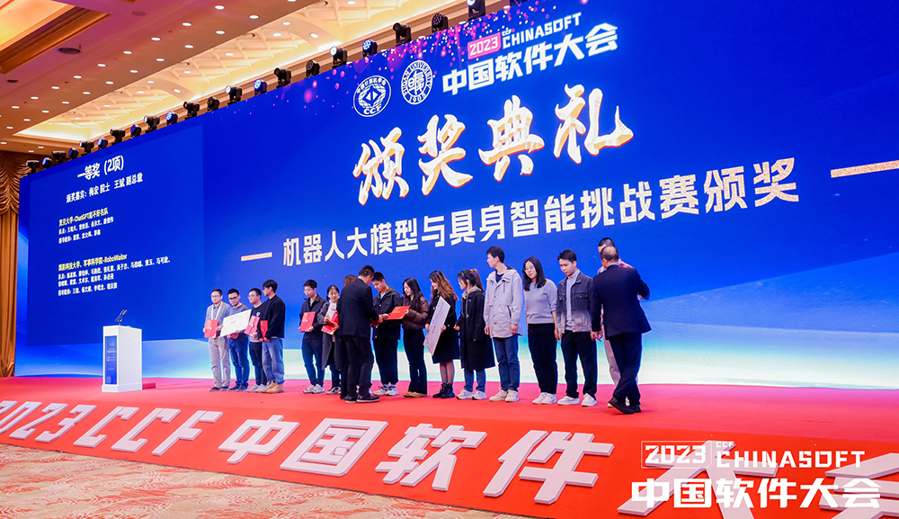 1702610555848992.jpg 微信图片_20231214145632.jpg