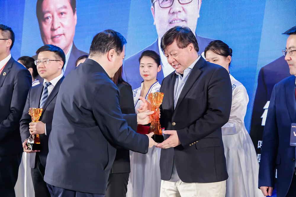 1703834450838023.jpg 微信圖片_20231229100612.jpg